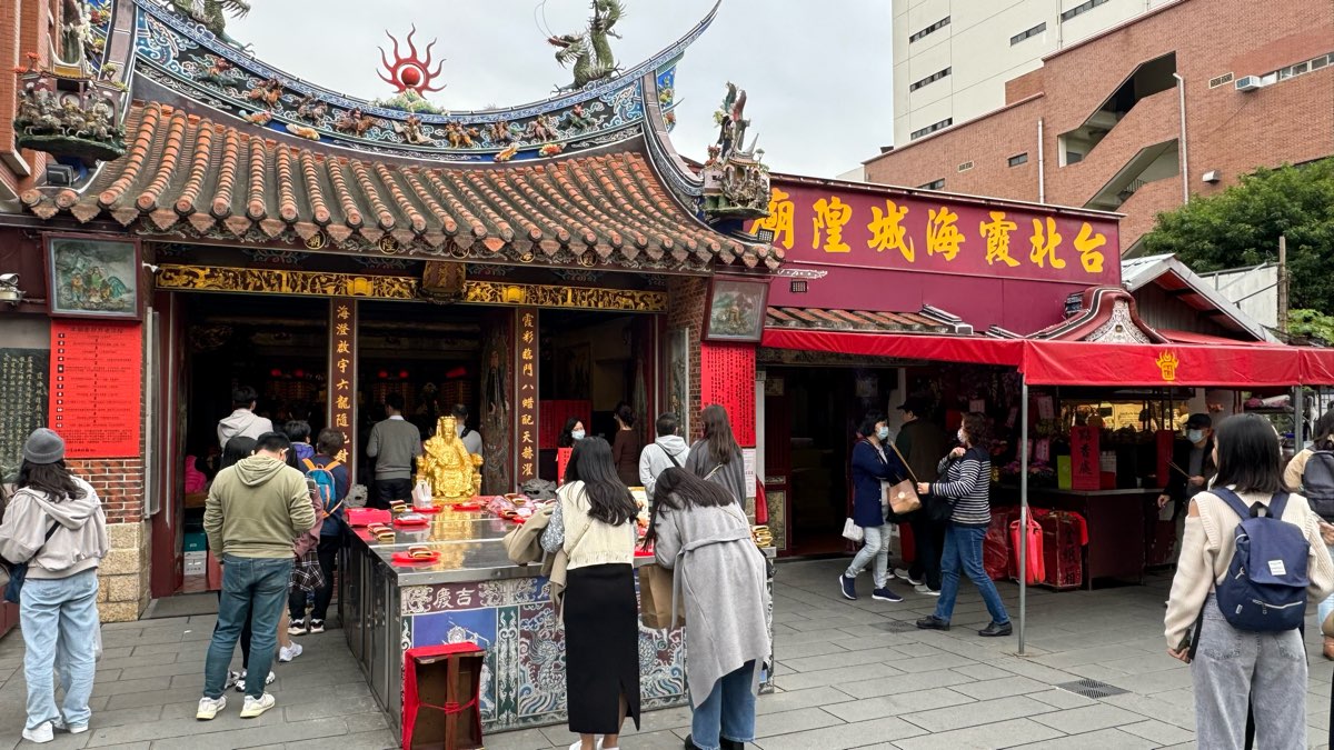 臺北霞海城隍廟 | 去趣 chicTrip