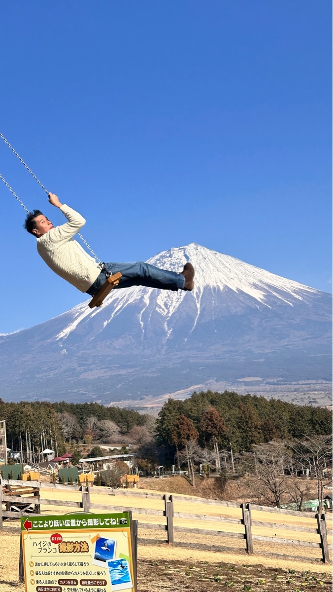 馬飼野牧場 | 去趣 chicTrip