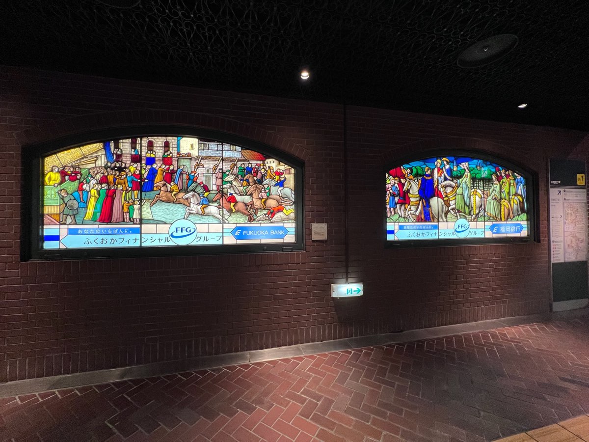 天神地下街 | 去趣 chicTrip