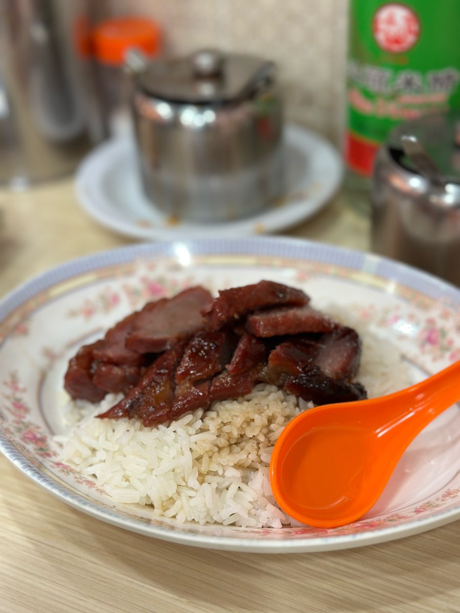 一樂燒鵝 | 去趣 chicTrip