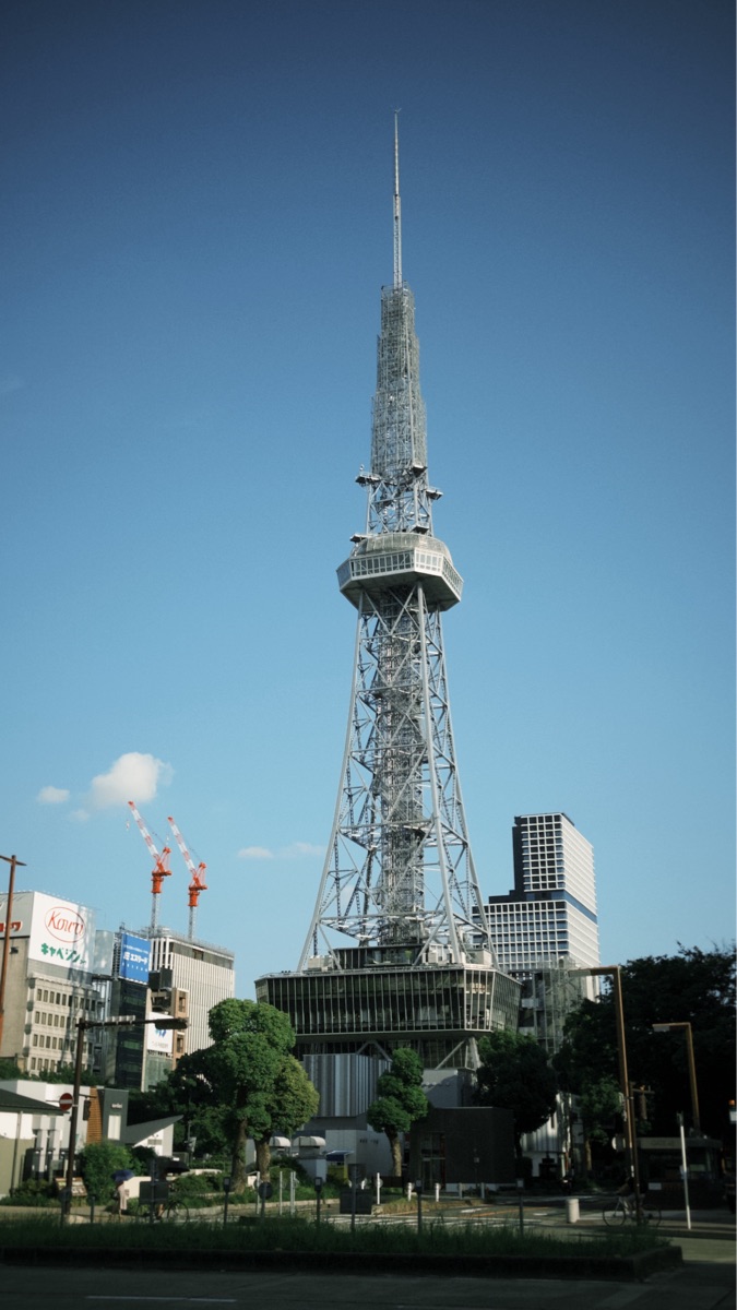 中部電力未來塔 | 去趣 chicTrip