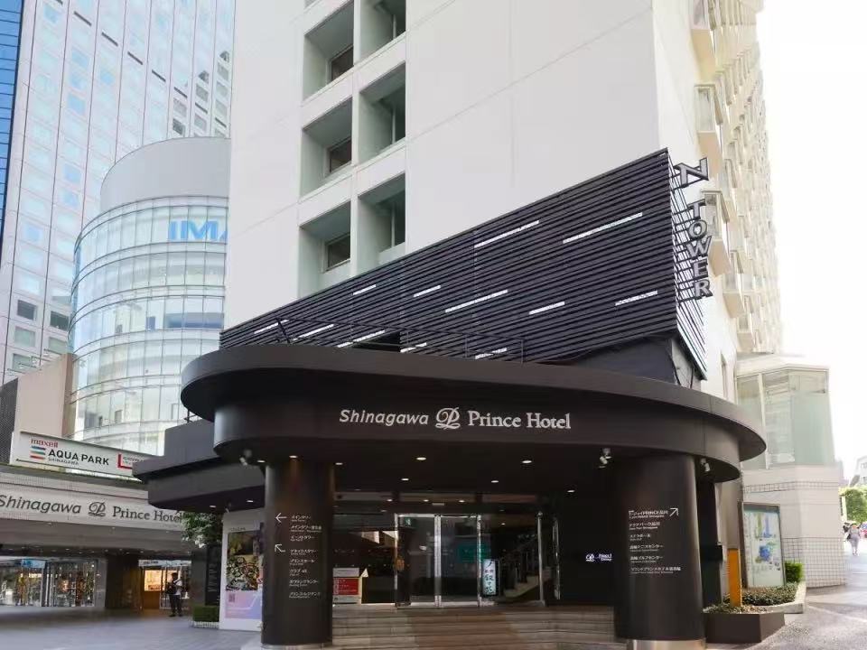 品川王子大飯店 | 去趣 chicTrip