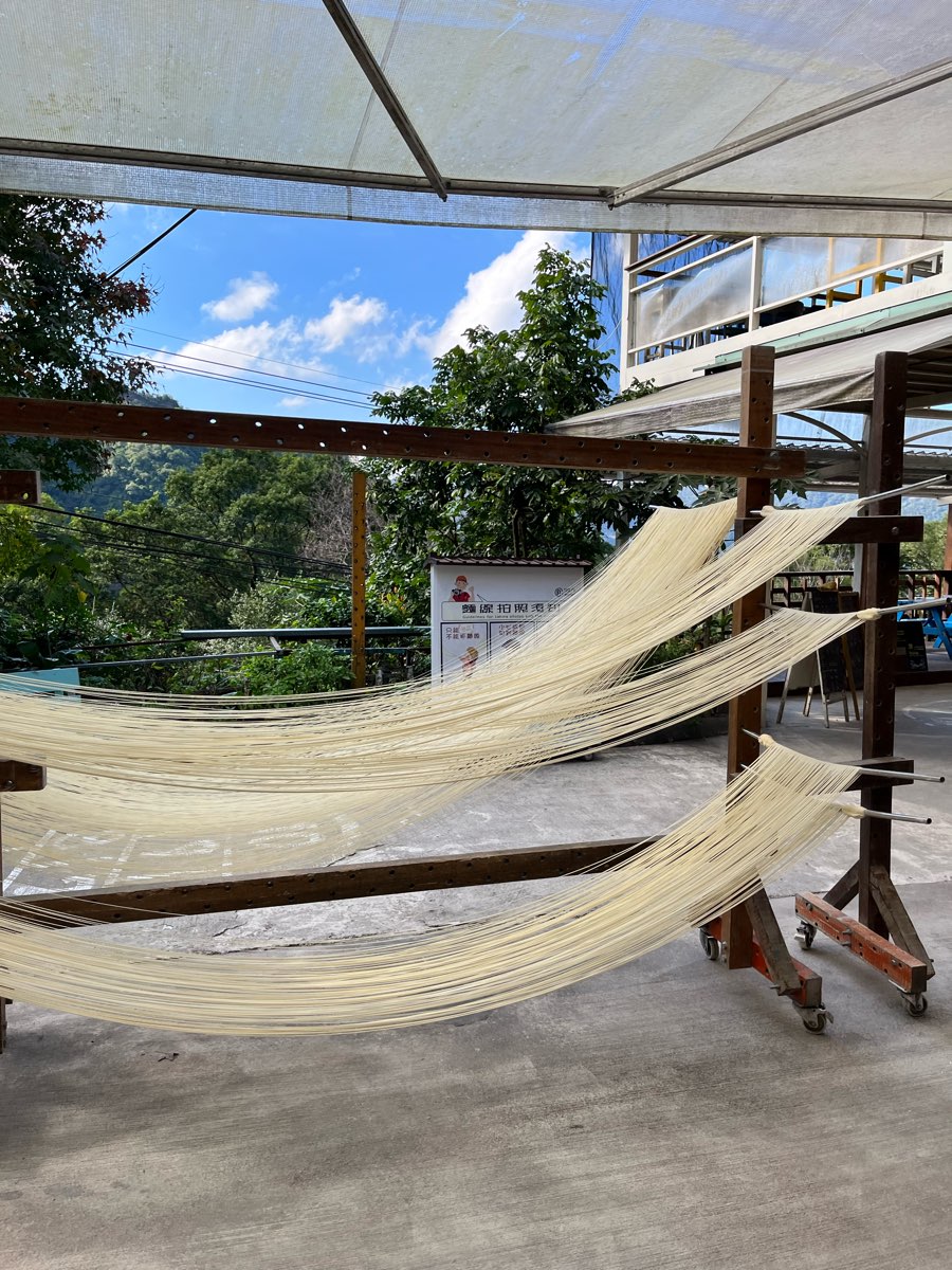 石碇許家手工麵線 | 去趣 chicTrip