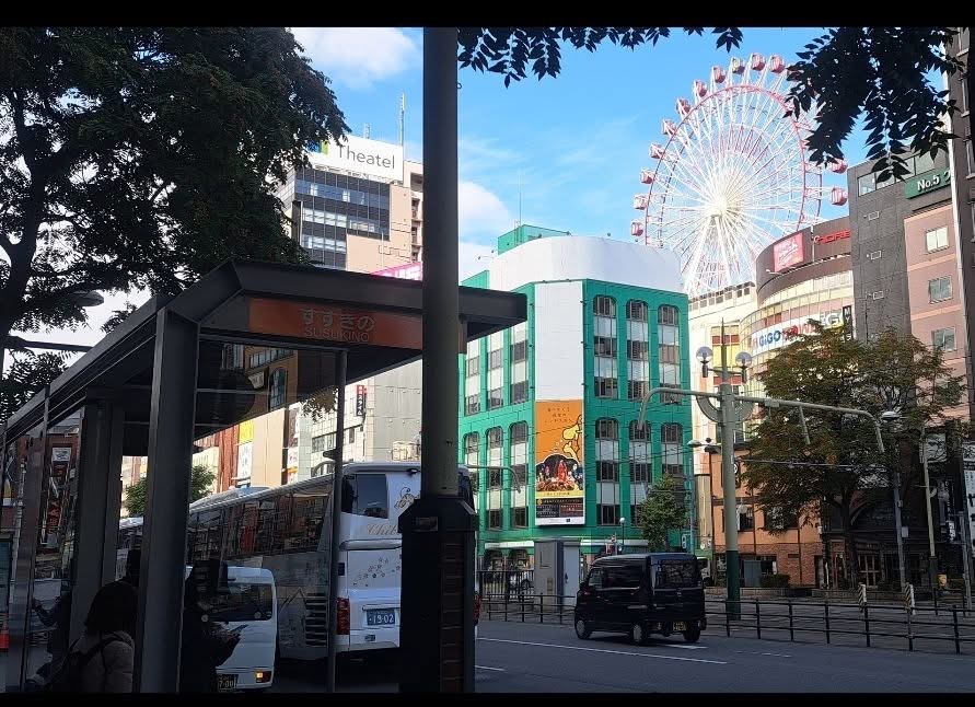 COCONOSUSUKINO | 去趣 chicTrip