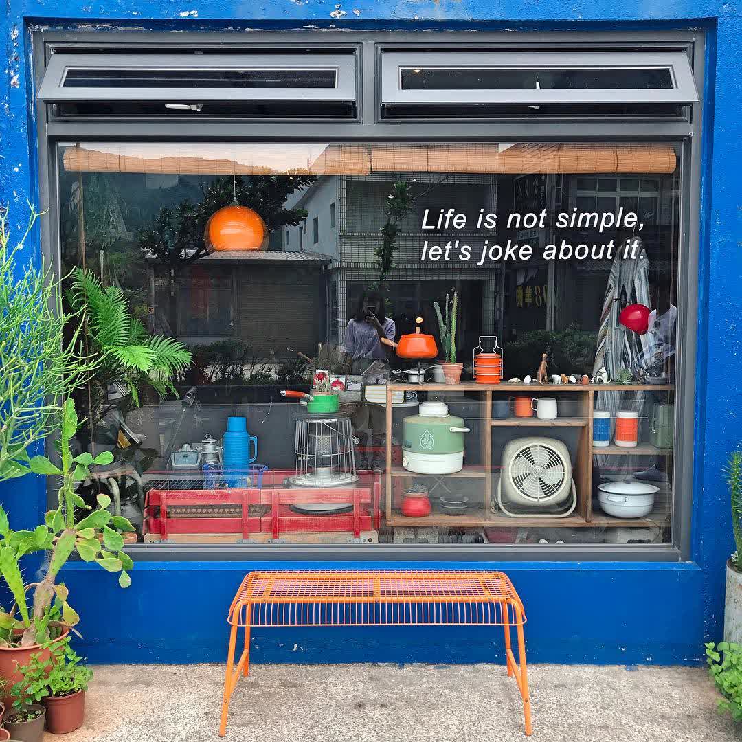 Q.B.Days靠北過日子(無法訂位、打烊前90分鐘停餐） | 去趣 chicTrip