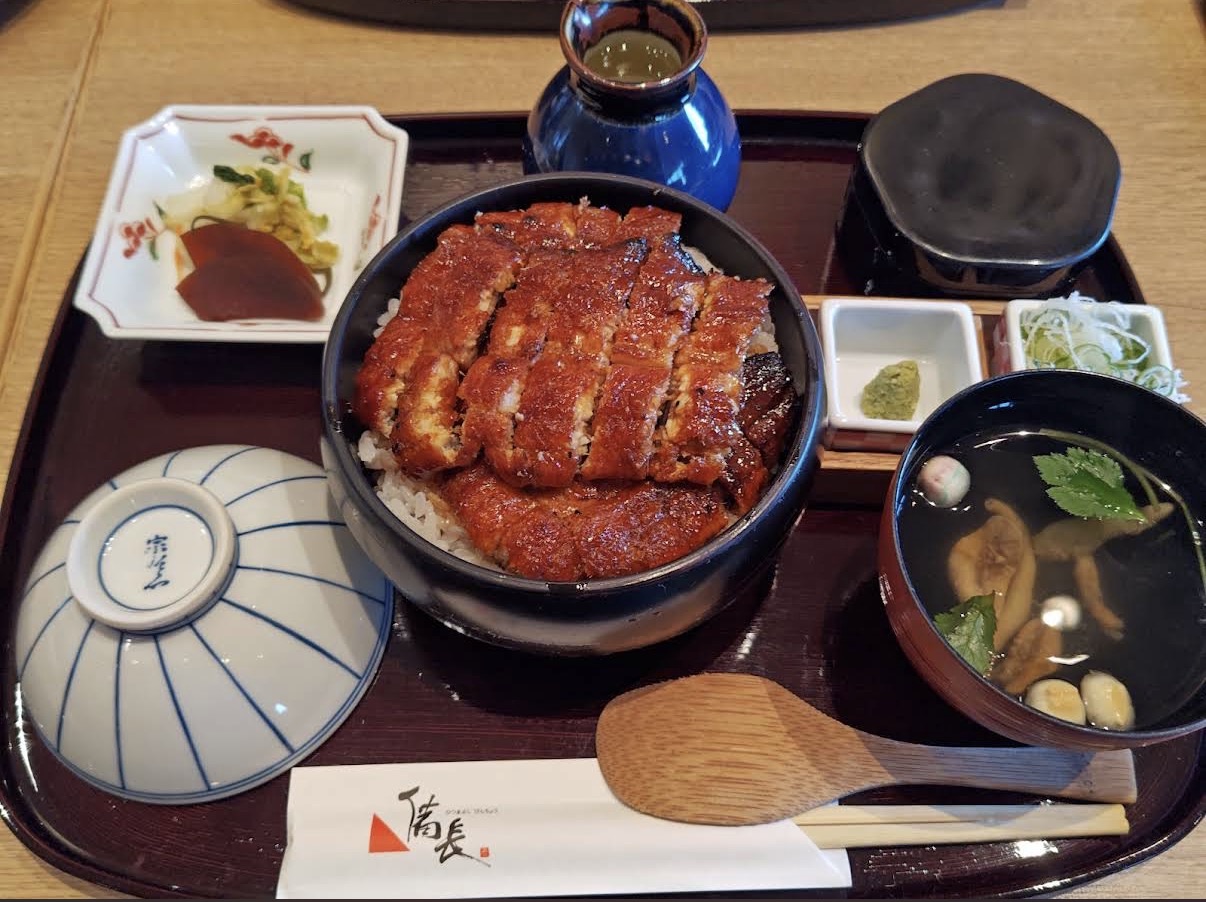 Hitsumabushi Bincho Tokyo Solamachi | 去趣 chicTrip