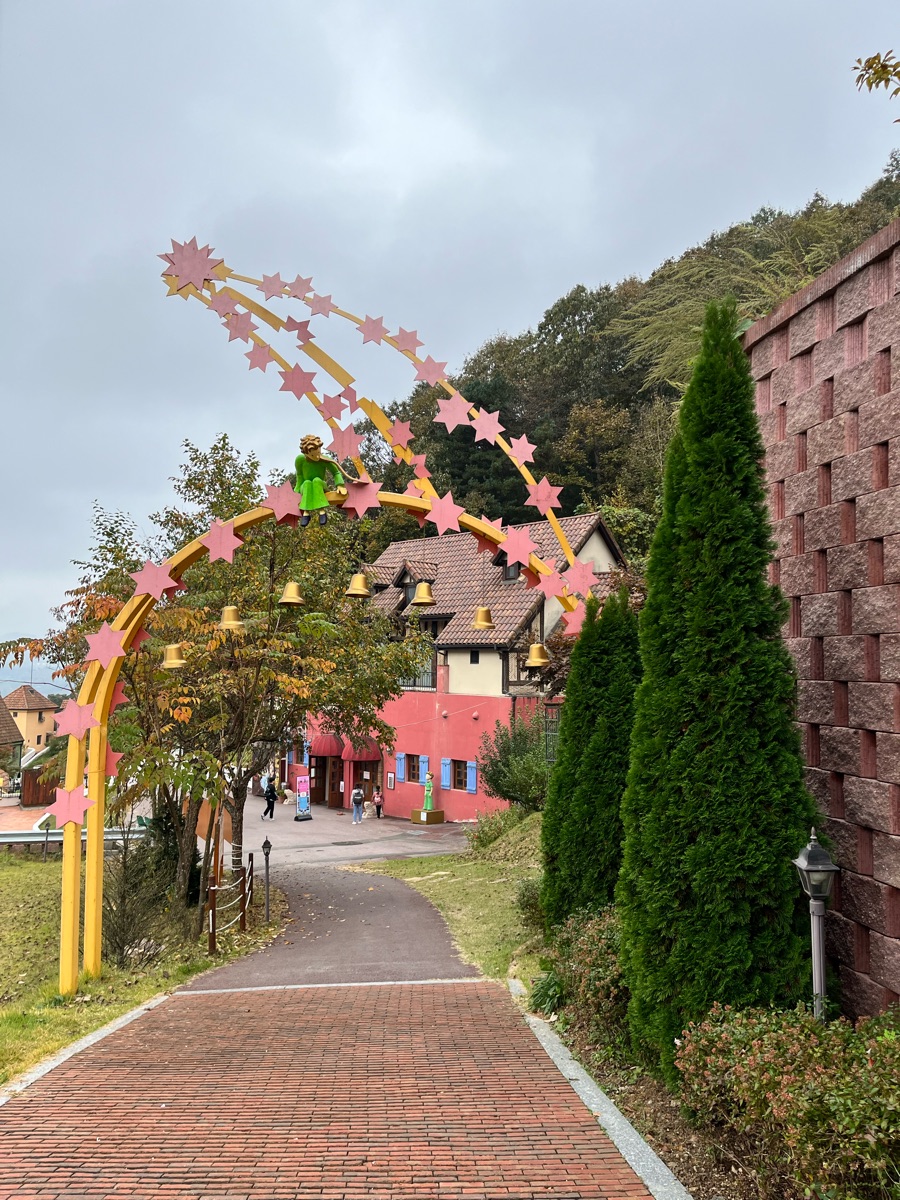 小法國村 | 去趣 chicTrip