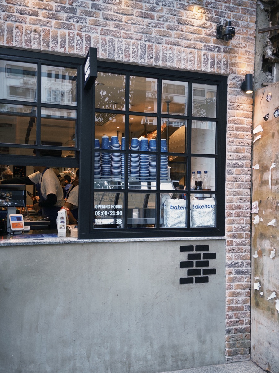 Bakehouse(尖沙咀) | 去趣 chicTrip