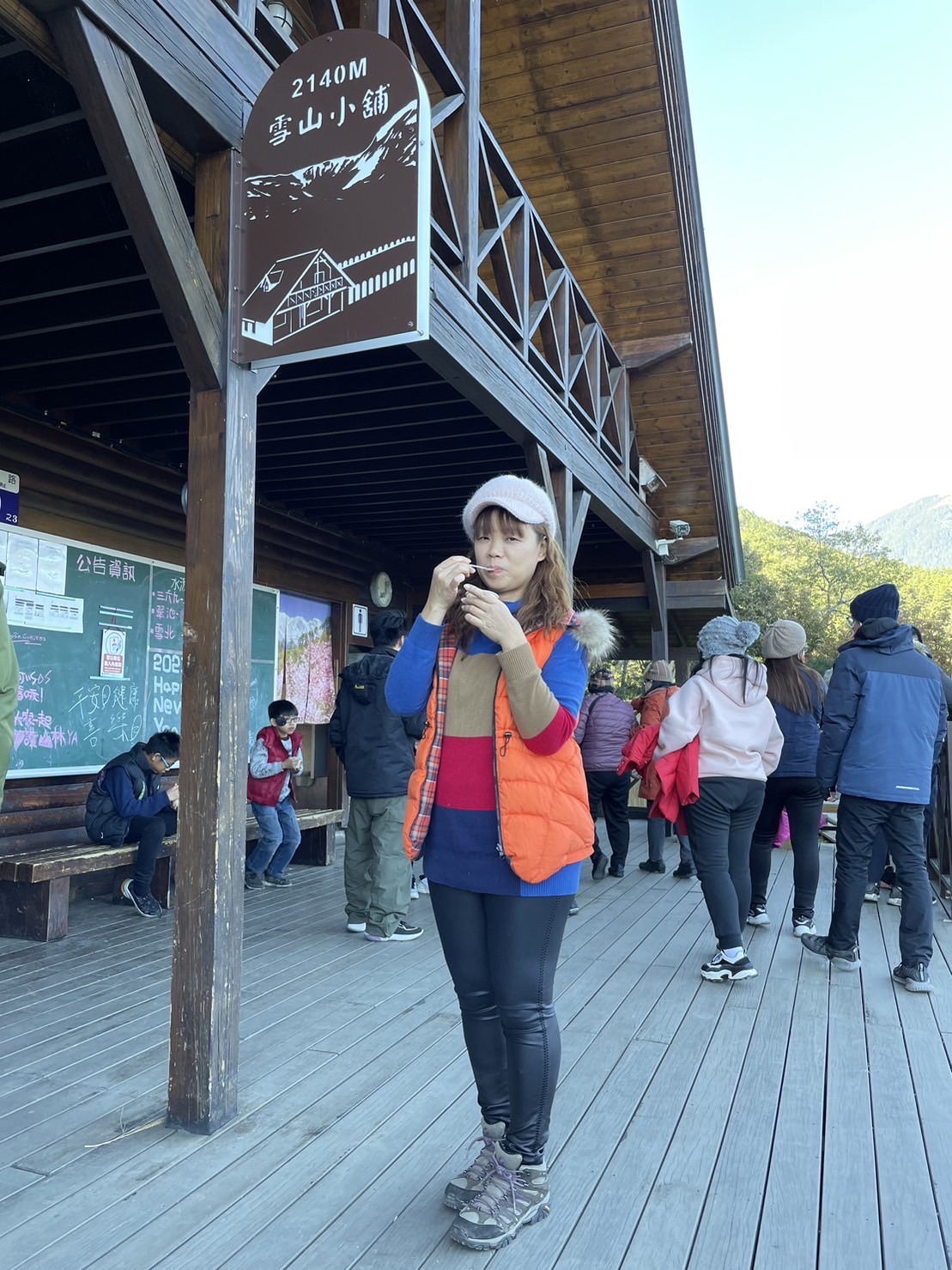 武陵農場 | 去趣 chicTrip