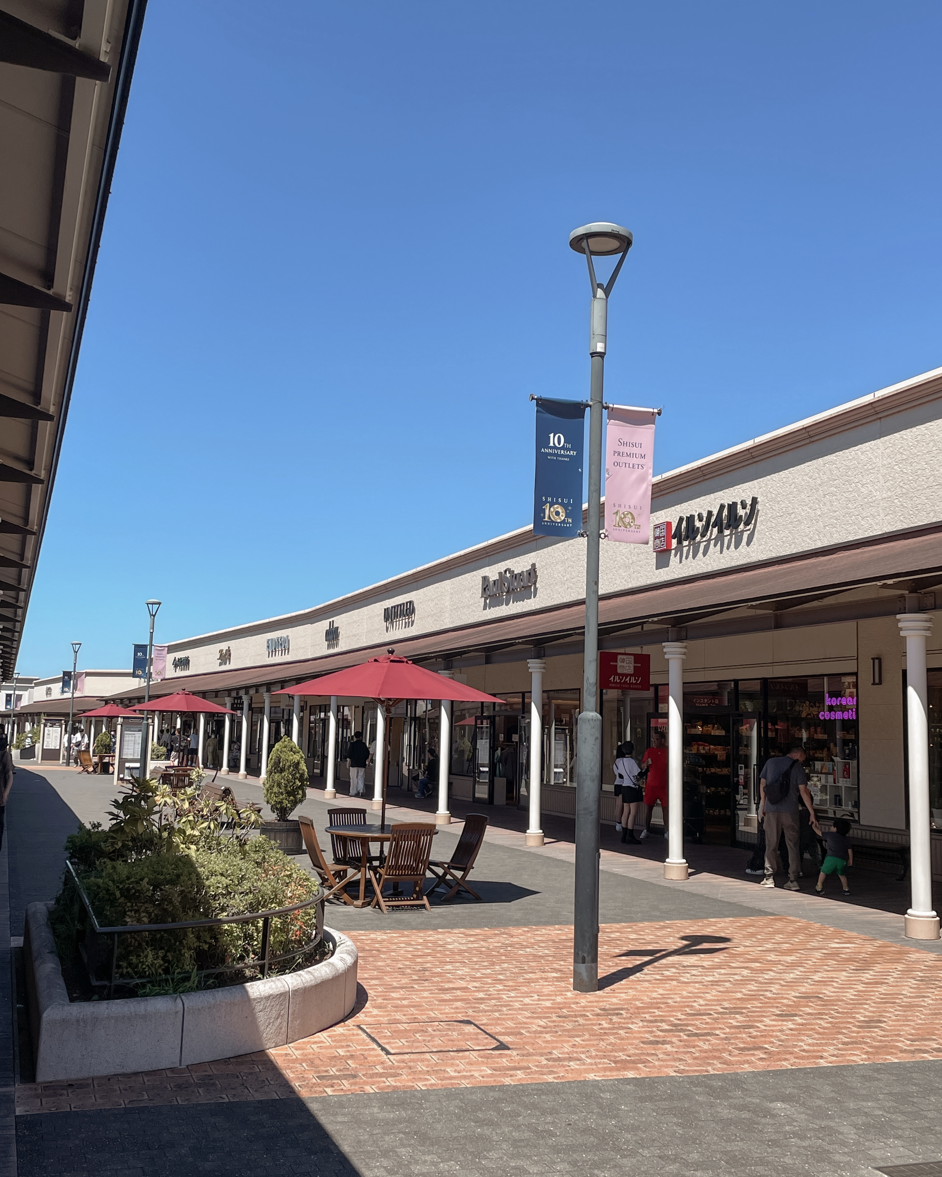 酒酒井PREMIUM OUTLETS | 去趣 chicTrip
