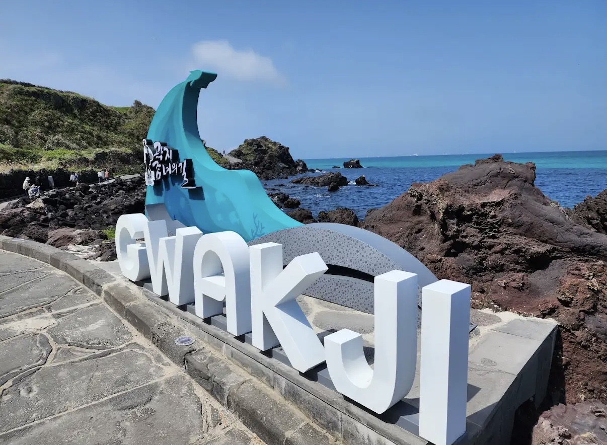 翰潭海岸散步路 | 去趣 chicTrip