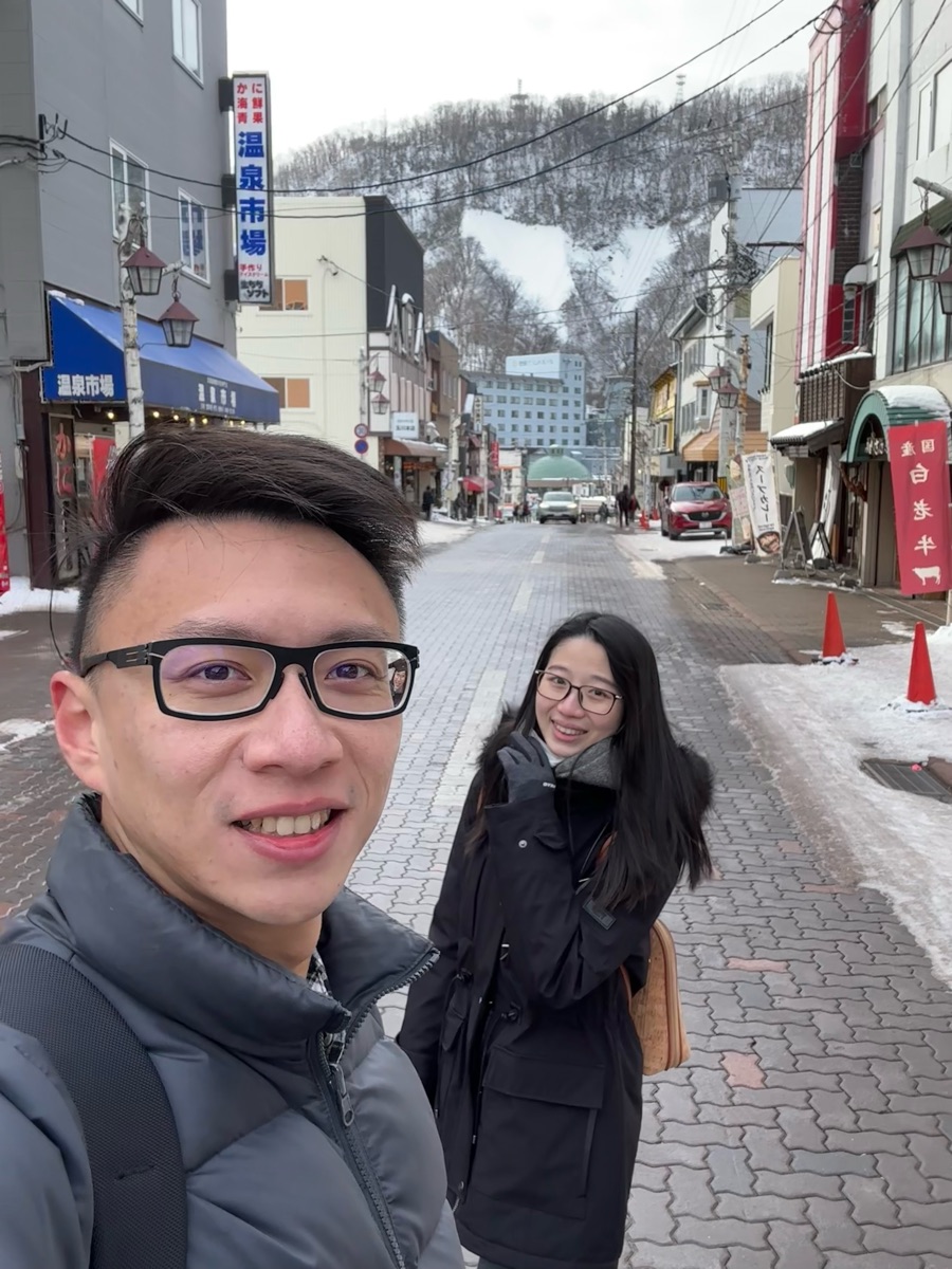登別極樂通商店街 | 去趣 chicTrip