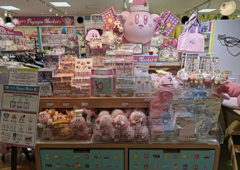 Kiddyland 大阪梅田店 | 去趣 chicTrip