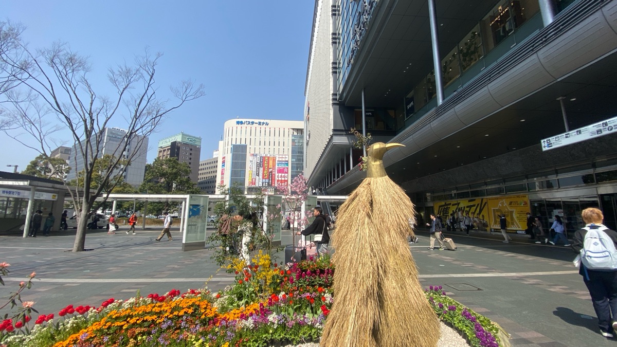 博多 | 去趣 chicTrip