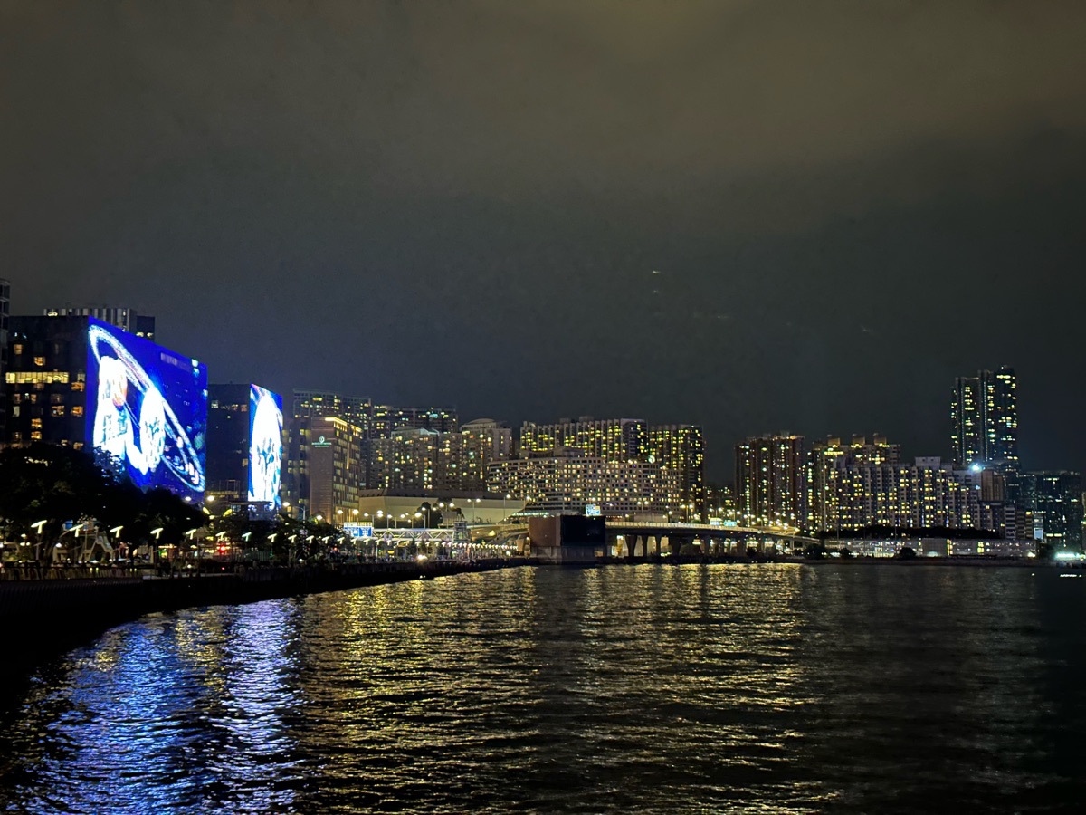 星光大道 | 去趣 chicTrip