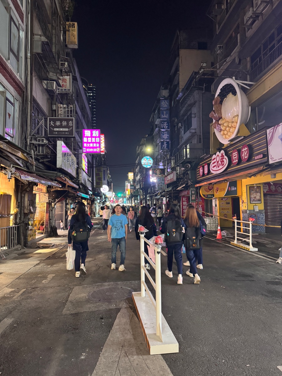 基隆廟口夜市 | 去趣 chicTrip