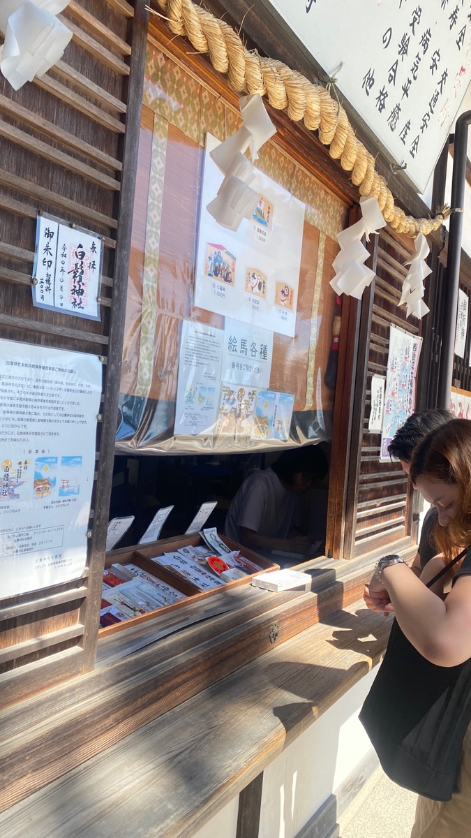 琵琶湖湖中鳥居（白鬚神社） | 去趣 chicTrip