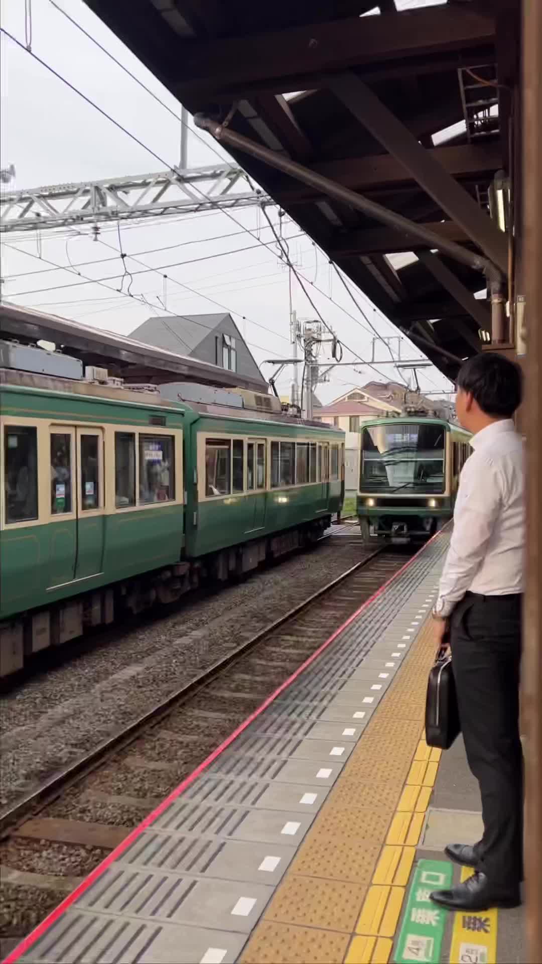 鐮倉高校前 | 去趣 chicTrip