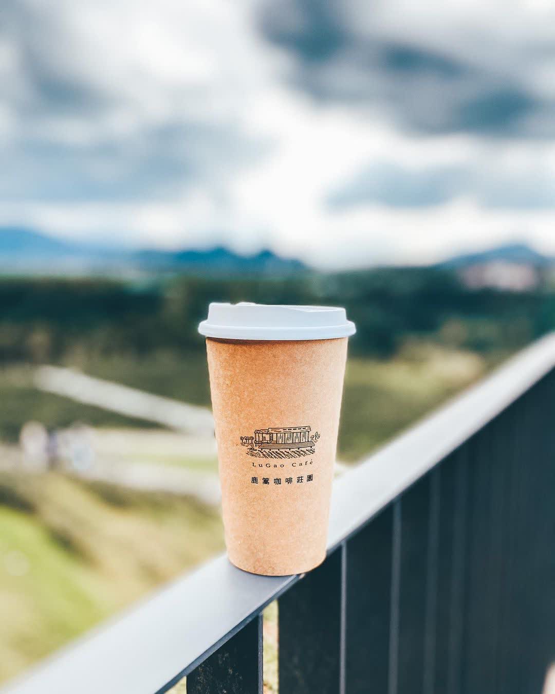 鹿篙咖啡莊園 | 去趣 chicTrip