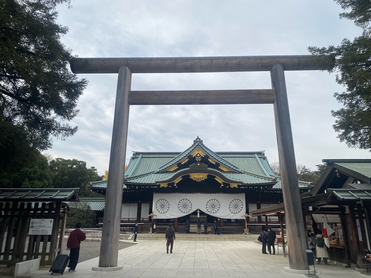 Yasukuni-jinja Shrine | 去趣 chicTrip