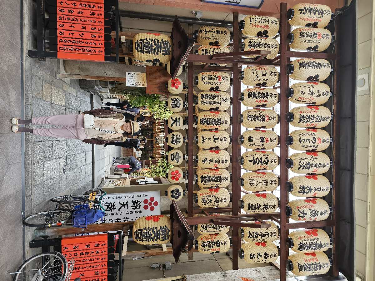 錦天滿宮 | 去趣 chicTrip