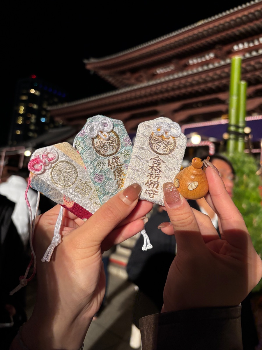 增上寺 | 去趣 chicTrip