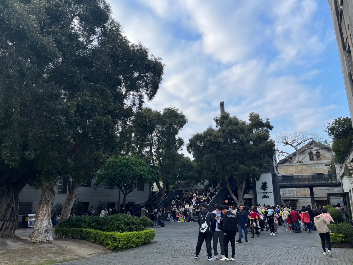 華山1914文化創意產業園區 | 去趣 chicTrip