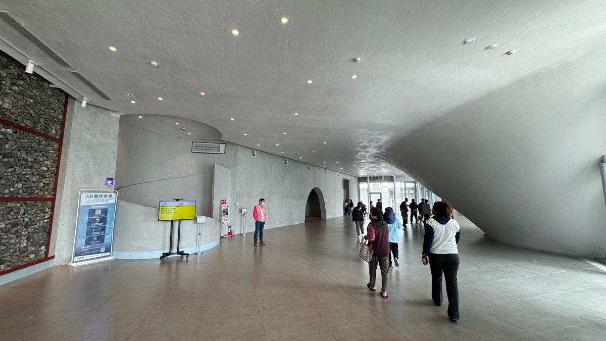 永安海螺文化館 | 去趣 chicTrip