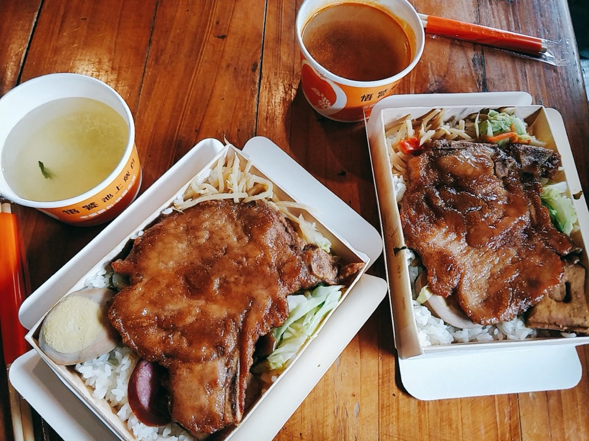 悟饕池上飯包文化故事館 | 去趣 chicTrip