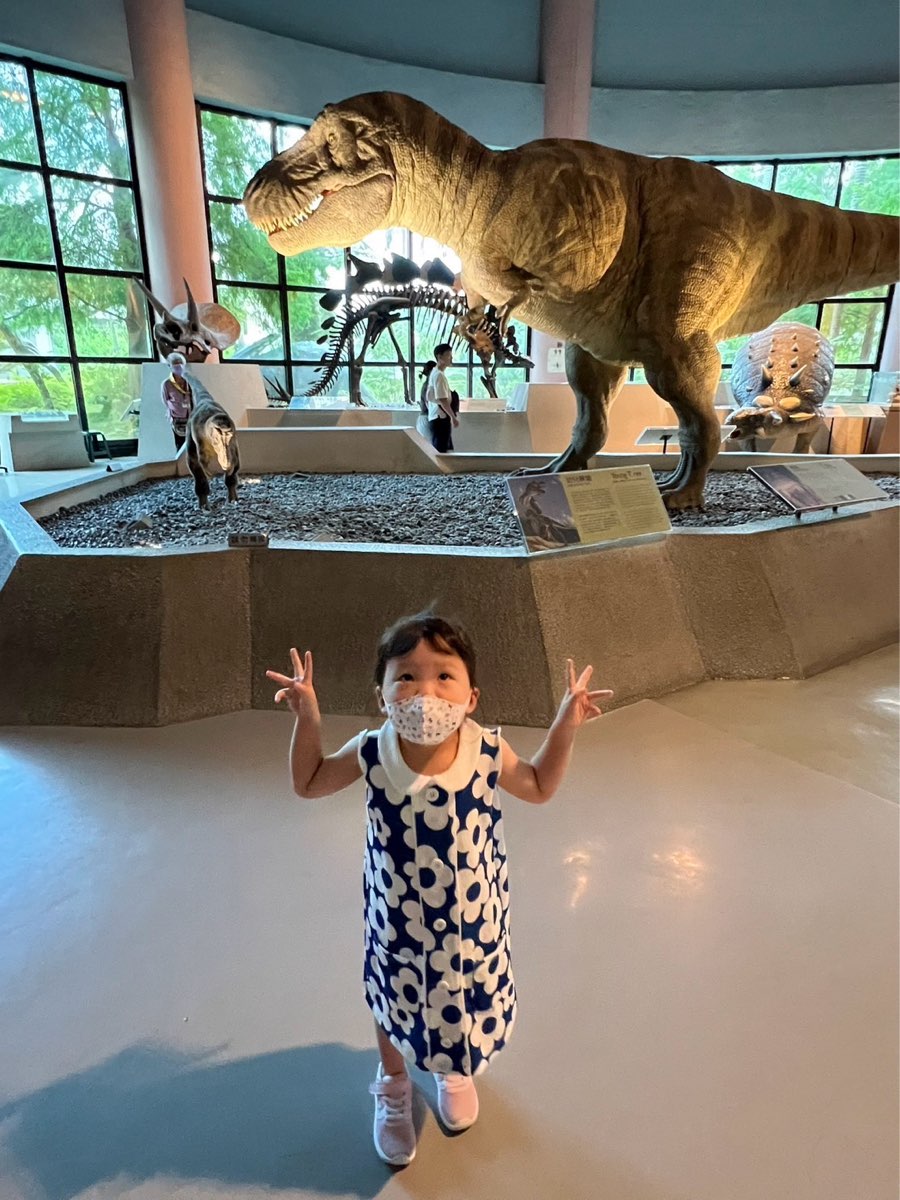 國立自然科學博物館 | 去趣 chicTrip