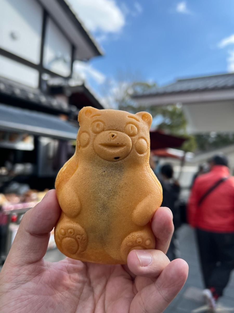 櫻之馬場 城彩苑 | 去趣 chicTrip