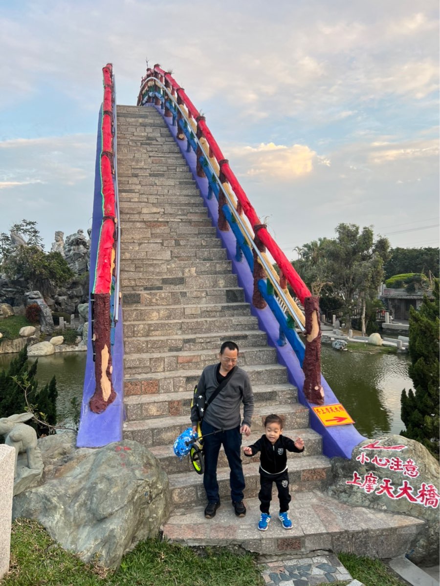 五年千歲公園 | 去趣 chicTrip