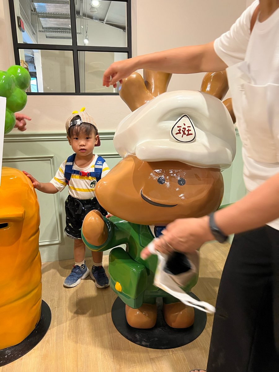 宜蘭-斑比山丘 | 去趣 chicTrip