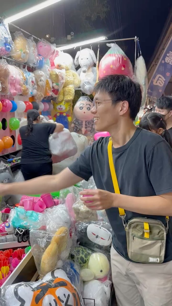 竹東觀光夜市 | 去趣 chicTrip