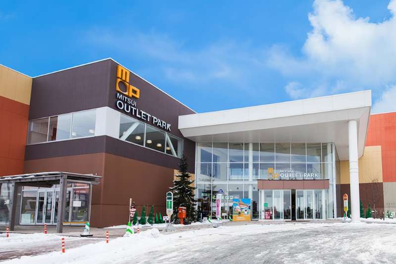 三井OUTLET PARK 札幌北廣島 | 去趣 chicTrip