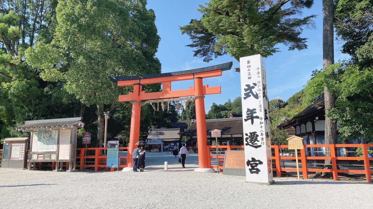 上賀茂神社 | 去趣 chicTrip