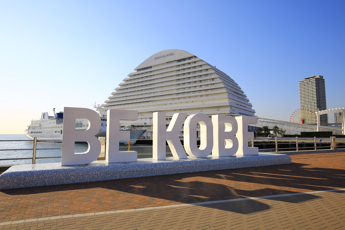 美利堅公園 | 去趣 chicTrip