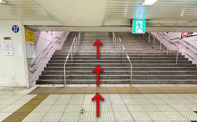 池袋 | 去趣 chicTrip