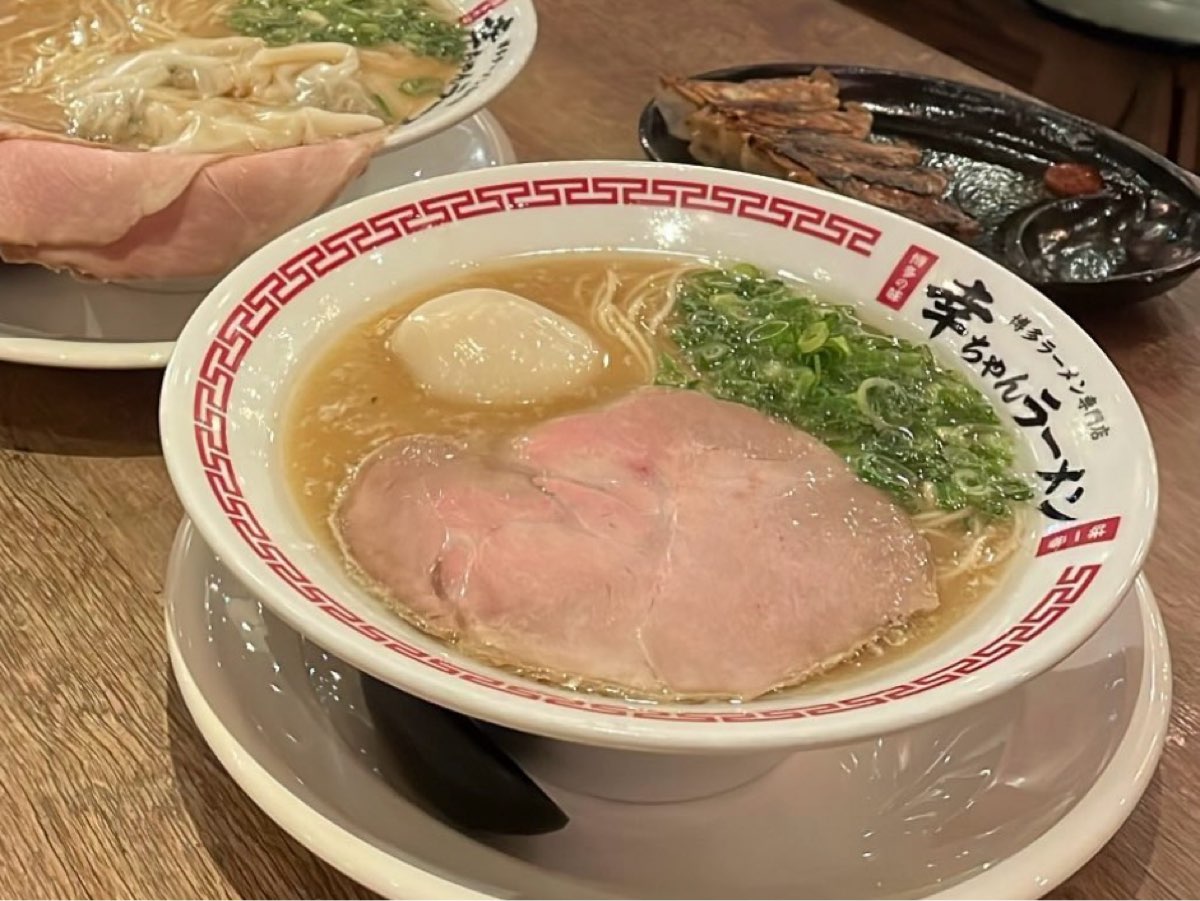 Ko-chan Ramen | 去趣 chicTrip