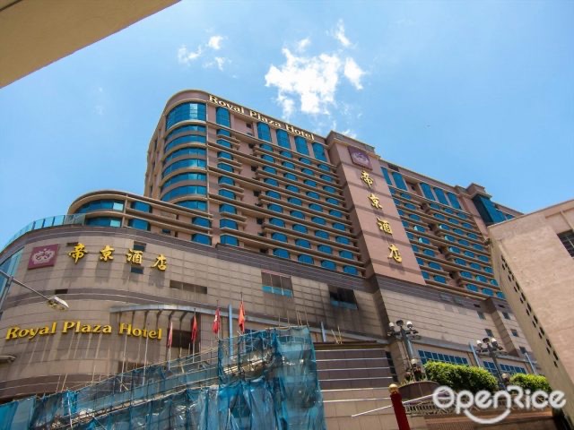 帝京酒店 | 去趣 chicTrip