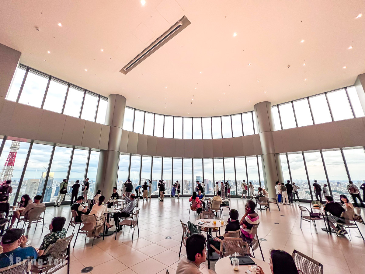 Hills House Sky Room Café&Bar | 去趣 chicTrip