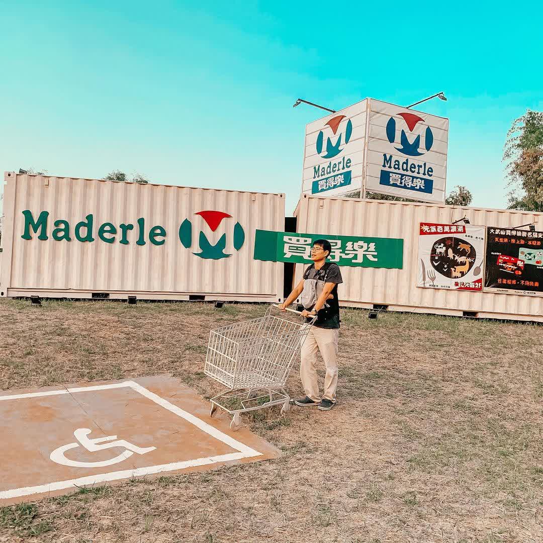 高雄市立美術館