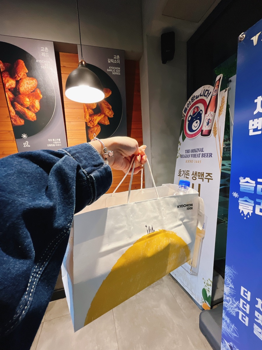 橋村炸雞 | 去趣 chicTrip