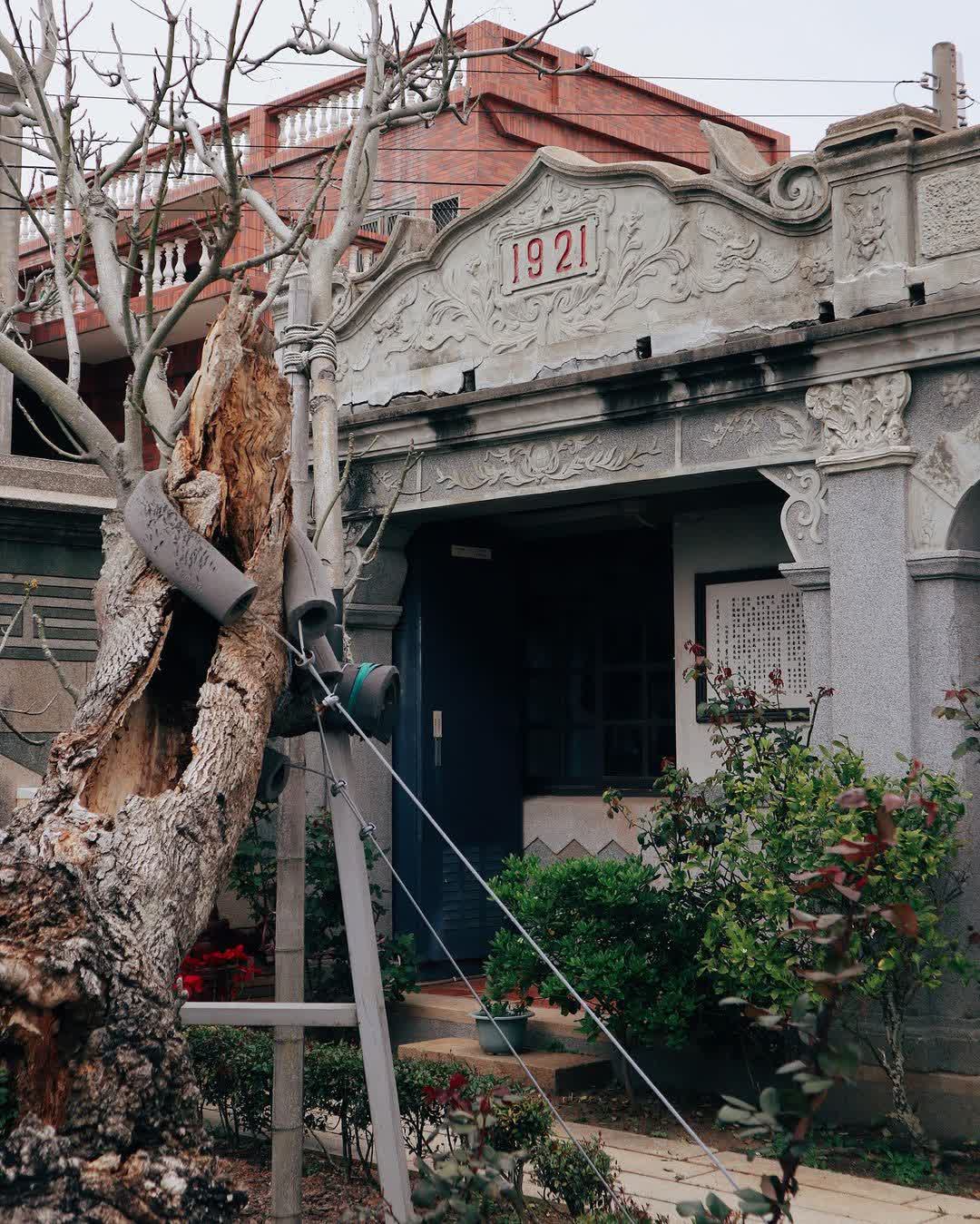 陳景蘭洋樓 | 去趣 chicTrip