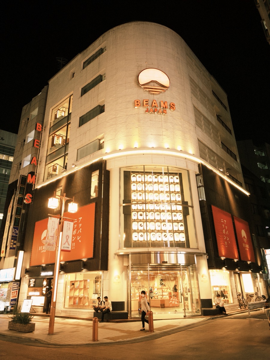 BEAMS JAPAN | 去趣 chicTrip