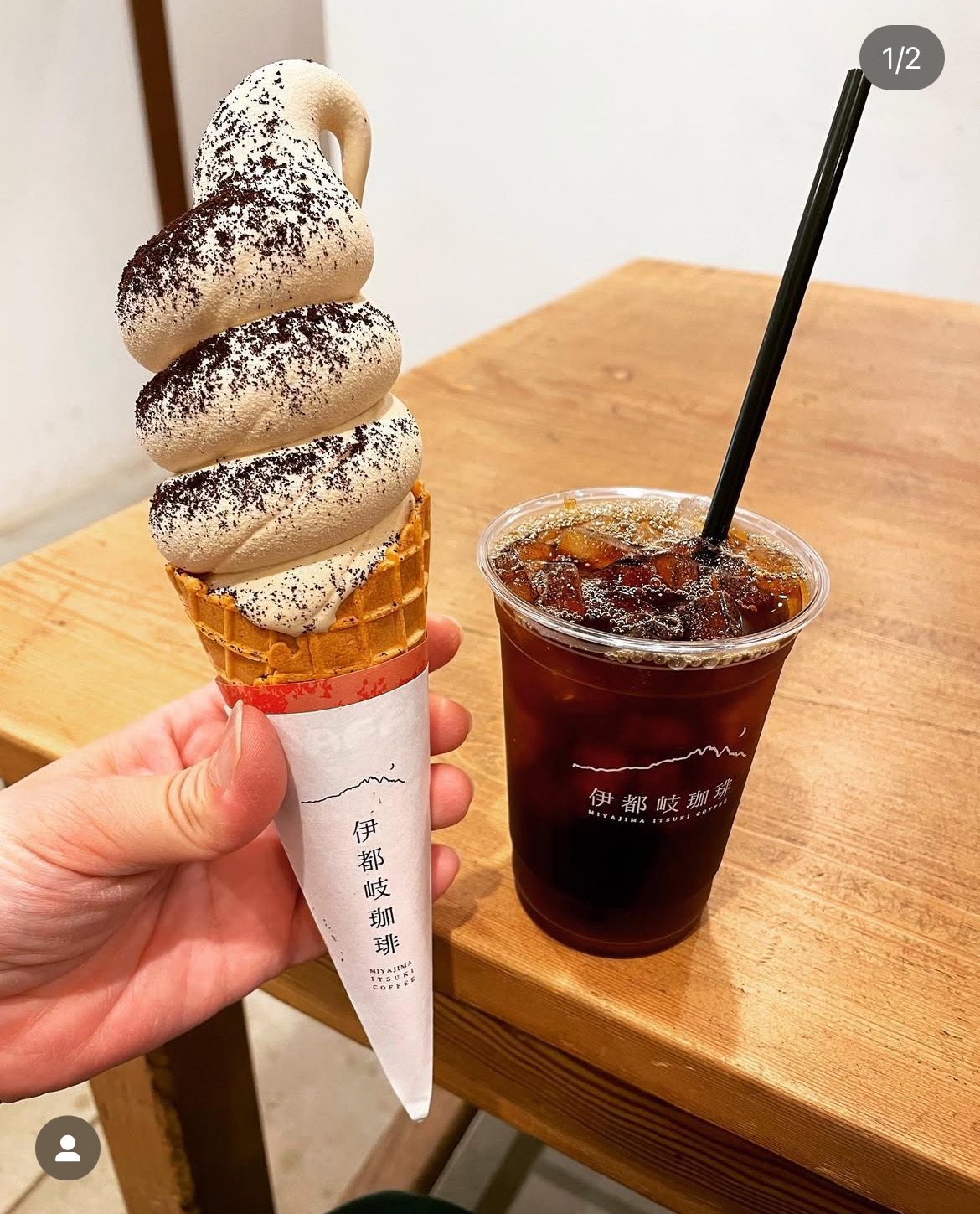 伊都岐咖啡 | 去趣 chicTrip