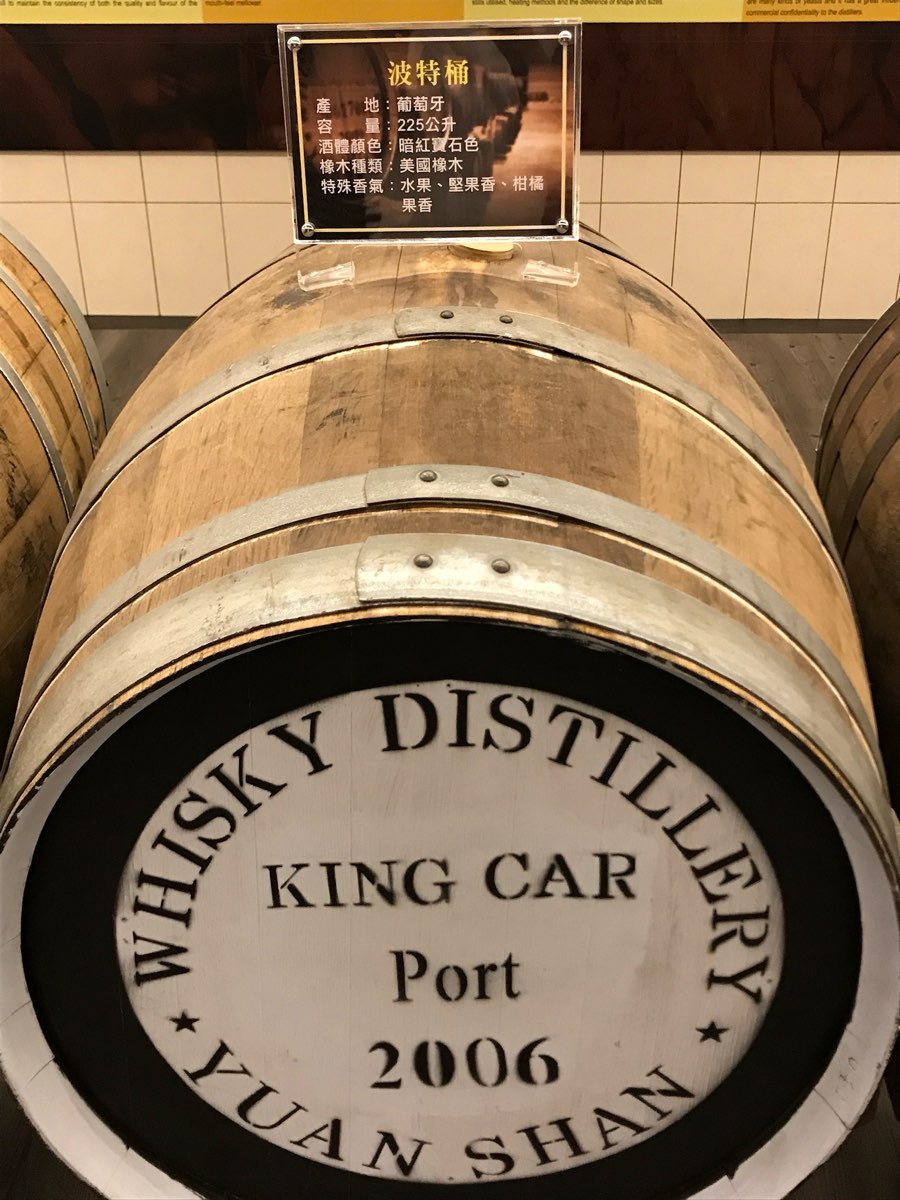 金車噶瑪蘭酒廠 | 去趣 chicTrip