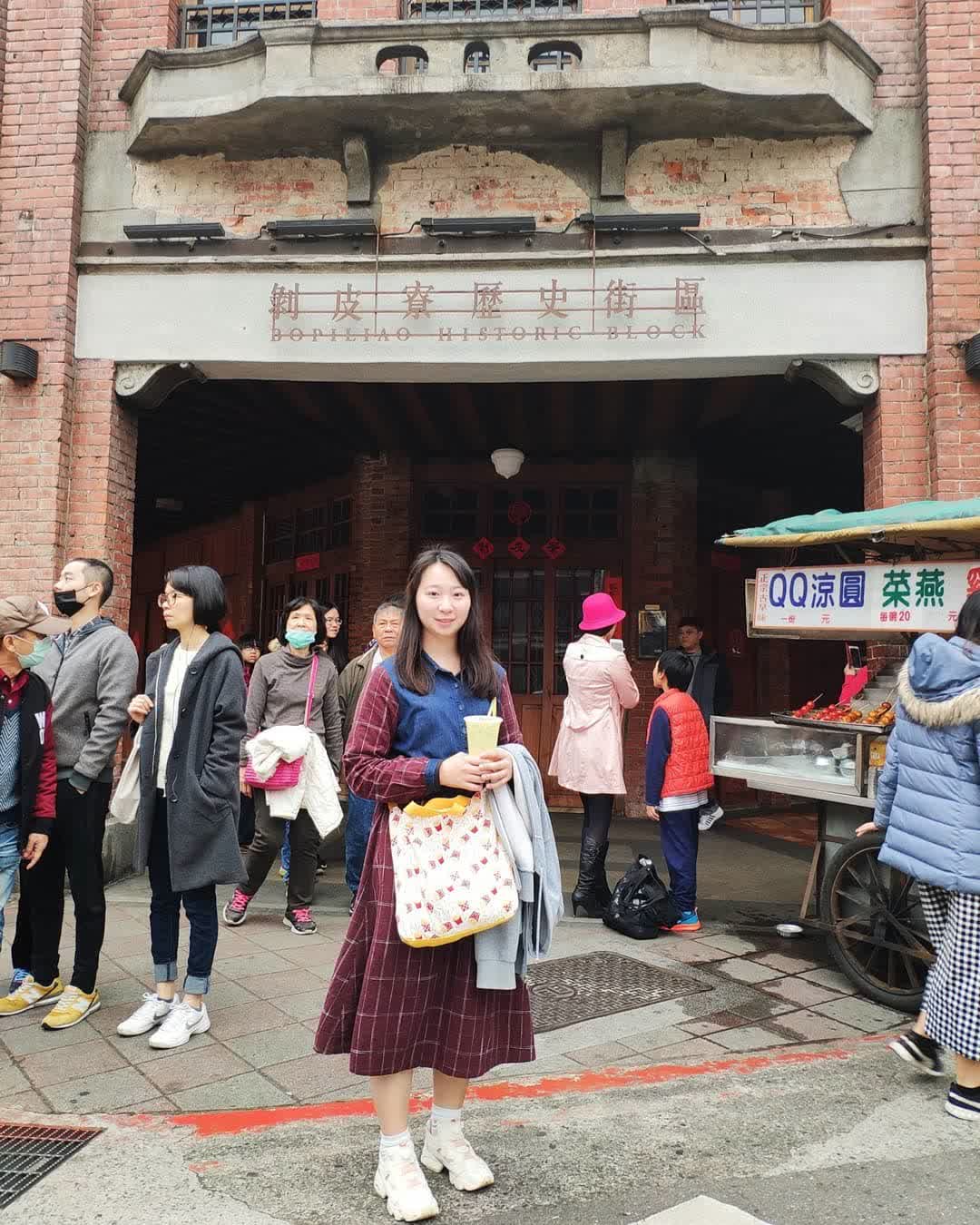 剝皮寮歷史街區 | 去趣 chicTrip