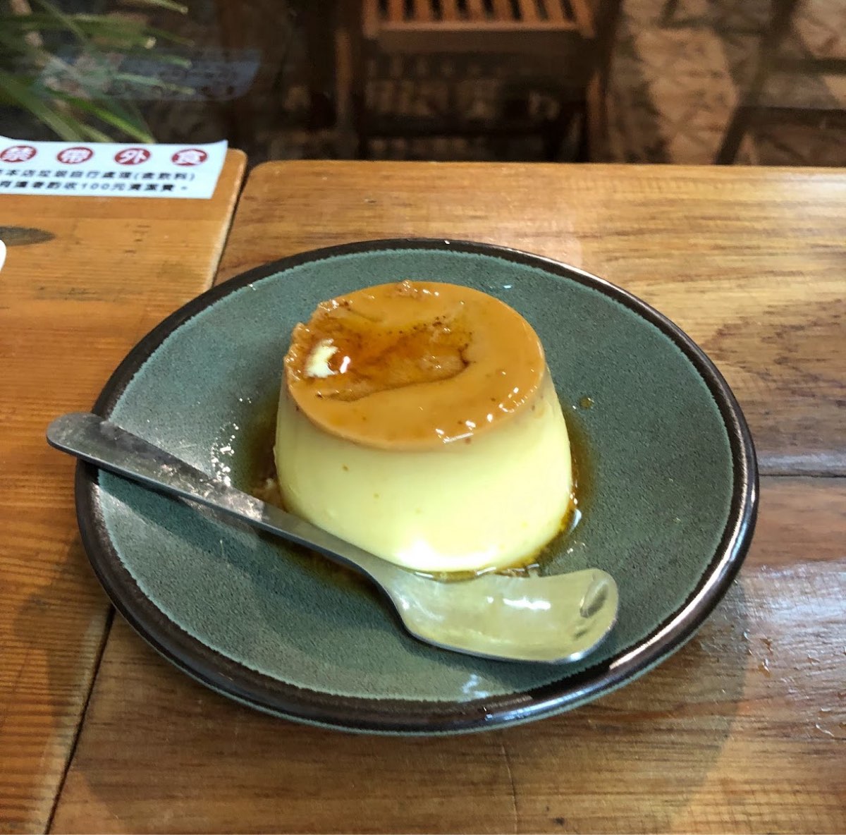 誠實鍋燒 公休日公告於臉書 • IG 內用無訂位服務 | 去趣 chicTrip