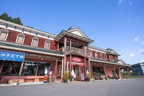 銀山觀光中心 大正浪漫館 | 去趣 chicTrip
